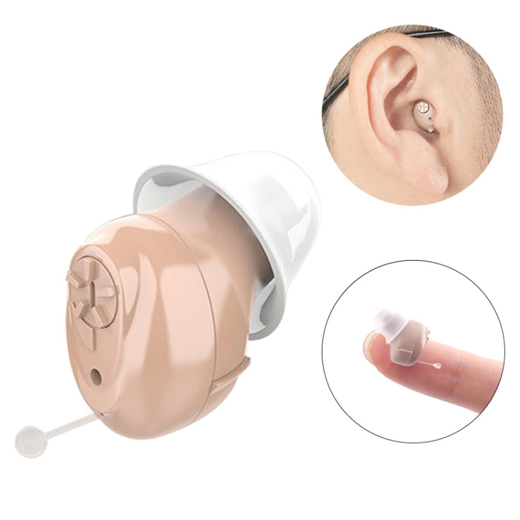 CIC Digital Ear Hearing Aid Sound Amplifier For The Elderly, Skin Color, Blue