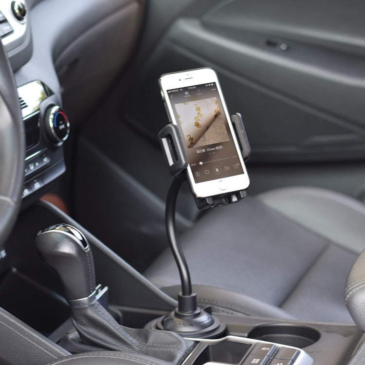 Car Inner Water Cup Holder Universal Bracket Navigation Long Hose Bracket, Navigation Long Hose Bracket
