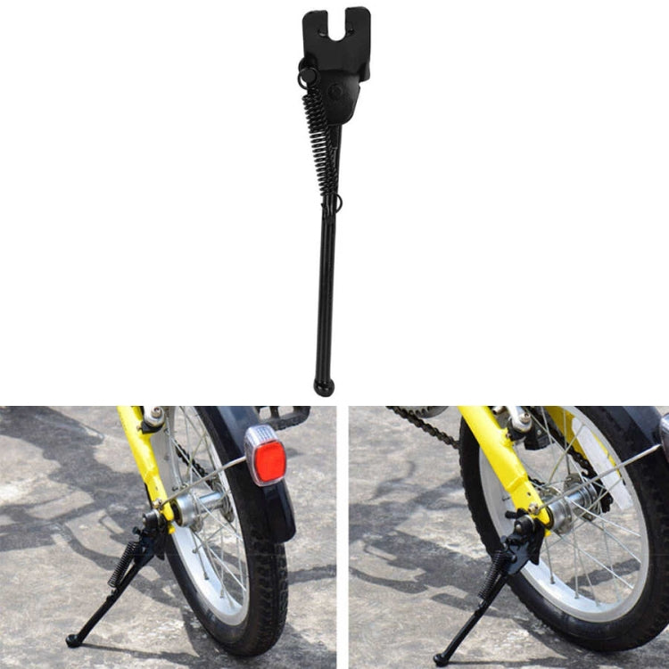 FMFXTR Children Bike Bracket Foot Support Side Support Holder, Style: Open 12 inch, Open 12 inch, Open 14 inch, Open 16 inch, Open 18 inch, Open 20 inch, Upgraded 12 inch, Upgraded 14 inch, Upgraded 16 inch, Upgraded 18 inch, Upgraded 20 inch