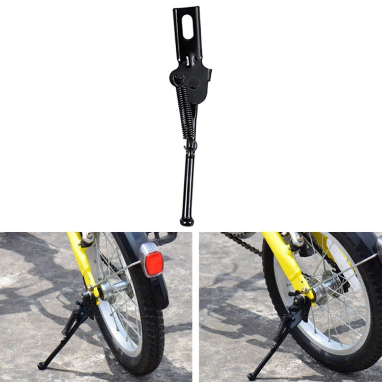 FMFXTR Children Bike Bracket Foot Support Side Support Holder, Style: Open 12 inch, Open 12 inch, Open 14 inch, Open 16 inch, Open 18 inch, Open 20 inch, Upgraded 12 inch, Upgraded 14 inch, Upgraded 16 inch, Upgraded 18 inch, Upgraded 20 inch