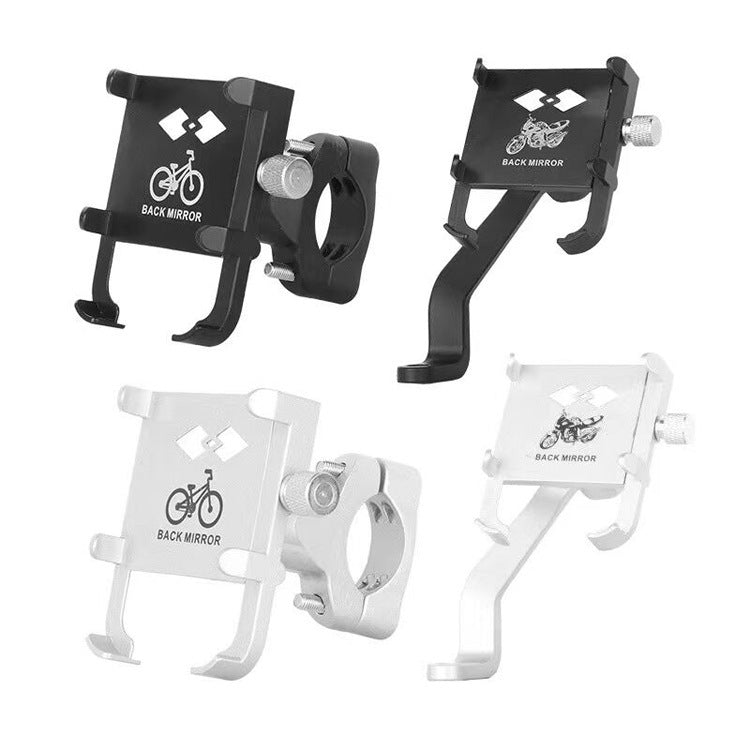 Motorcycle Bicycle Navigation Stand, H5 Black, H5 White, H6 White