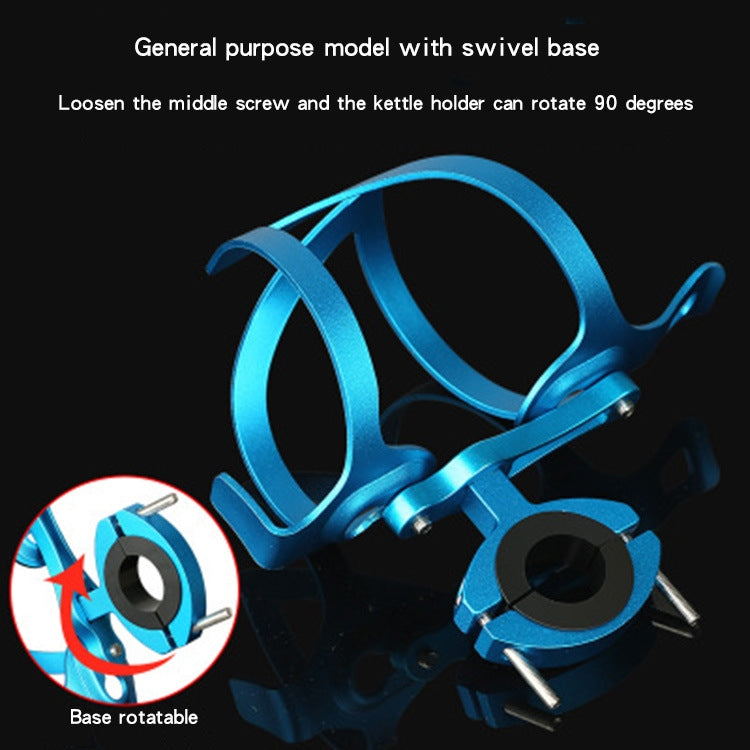 Bicycle Aluminum Alloy Kettle Frame, Black Bilateral With Base, Red Bilateral With Base, Gold Bilateral With Base, Blue Bilateral With Base, Silver Bilateral With Base