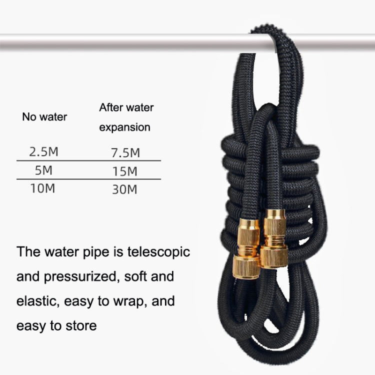 YYS-491 Aluminum Alloy Car Wash High Pressure Sprinkler Household Car Wash Tool Set, YYS-491