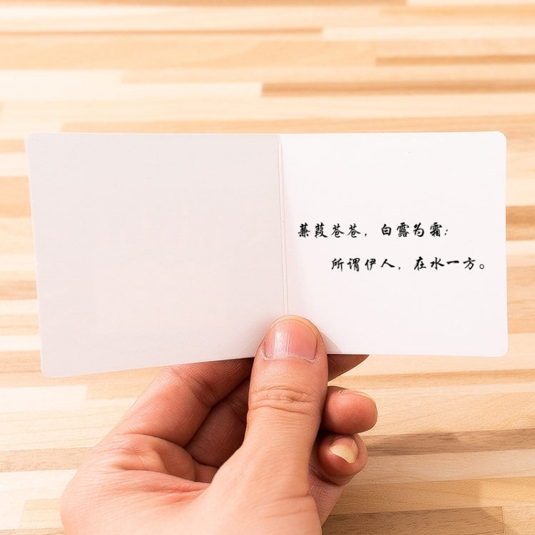10 PCS Square Bronzing Color Print Thanks Greeting Cards, 1, 2, 3, 4, 5, 6, 7, 8, 9, 10, 11, 12, 13, 15, 17, 18, 21, 22, 23, 24