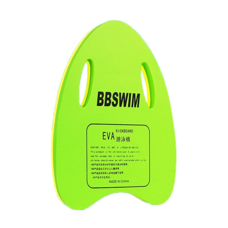 BBSWIM Swimming Aid EVA Float Board Children Backboard Swimming Equipment, EVA Float Board(Blue), EVA Float Board(Green), EVA Float Board(Pink), EVA Float Board(Orange)