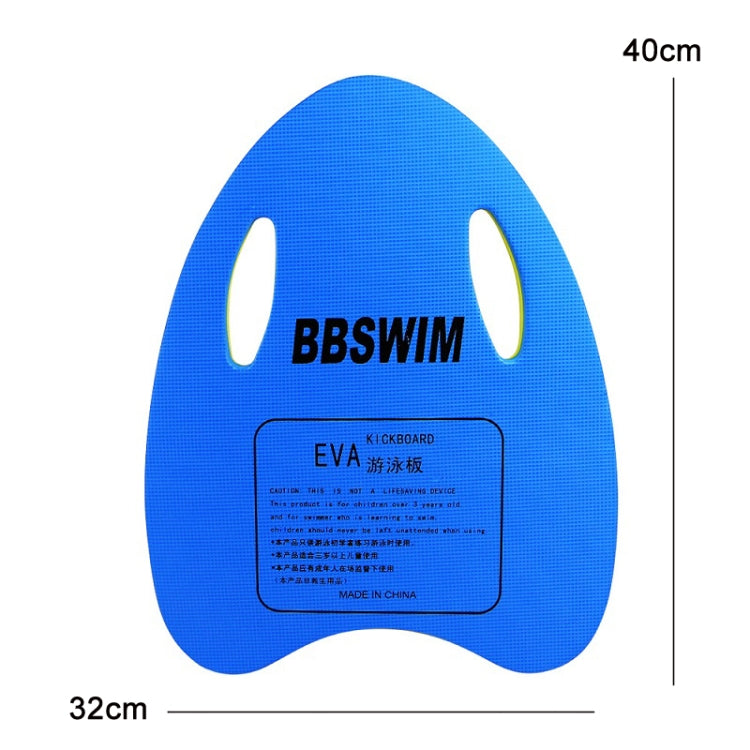 BBSWIM Swimming Aid EVA Float Board Children Backboard Swimming Equipment, EVA Float Board(Blue), EVA Float Board(Green), EVA Float Board(Pink), EVA Float Board(Orange)