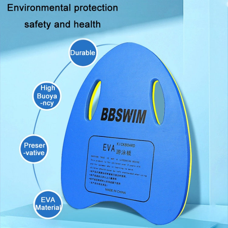 BBSWIM Swimming Aid EVA Float Board Children Backboard Swimming Equipment, EVA Float Board(Blue), EVA Float Board(Green), EVA Float Board(Pink), EVA Float Board(Orange)