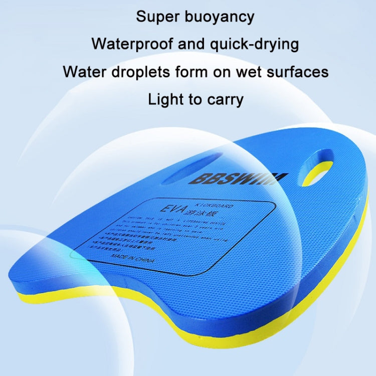 BBSWIM Swimming Aid EVA Float Board Children Backboard Swimming Equipment, EVA Float Board(Blue), EVA Float Board(Green), EVA Float Board(Pink), EVA Float Board(Orange)