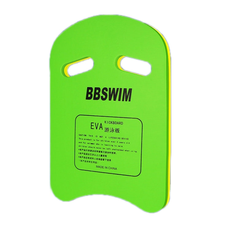 BBSWIM U-Shaped  Thickened Floating Water Board Floating Swimming Supplies, U-Shaped(Blue), U-Shaped(Green), U-Shaped(Pink), U-Shaped(Orange)