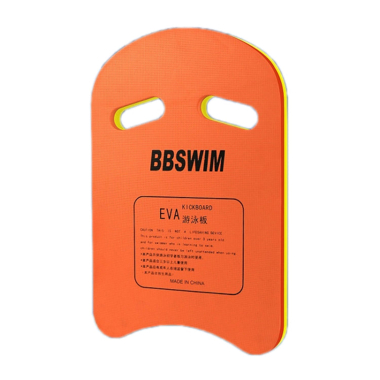 BBSWIM U-Shaped  Thickened Floating Water Board Floating Swimming Supplies, U-Shaped(Blue), U-Shaped(Green), U-Shaped(Pink), U-Shaped(Orange)