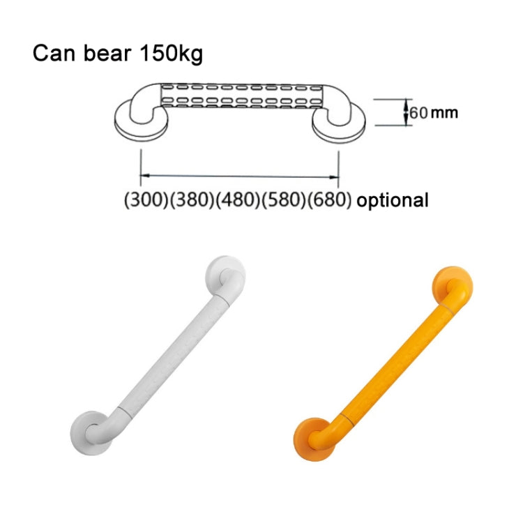 Kuaierte Bathroom Stainless Steel Safety Anti-Slip Disabled/Elderly Handrails, 38cm (White), 48cm (White), 58cm (White), 68cm (White), 38cm (Yellow), 48cm (Yellow), 58cm (Yellow), 68cm (Yellow)