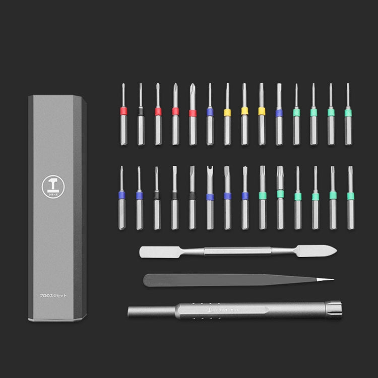 GREENER Screw Knife Set Mobile Notebook Disassembling Maintenance Tool, 44 In 1 Aluminum Barrel, 30 In 1 Aluminum Barrel, 40 In 1 Double Aluminum Barrel