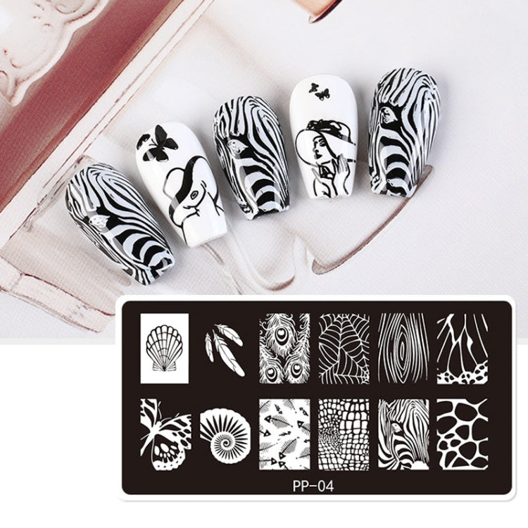Butterfly Dream Nail Art Printed Steel Plate, E084-1, E084-2, E084-3, E084-4, E084-5, E084-6, E084-7, E084-8, E084-9, E084-10, E084-11, E084-12, E084-13, E084-14, E084-15, E084-16, E084-17, E084-18, E084-19, E084-20, E084-21, E084-22, E084-23, E084-24