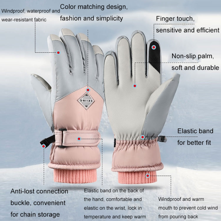 1 Pair Winter Fleece Thickened Warm And Windproof Outdoor Riding Motorcycle Gloves, Free Code