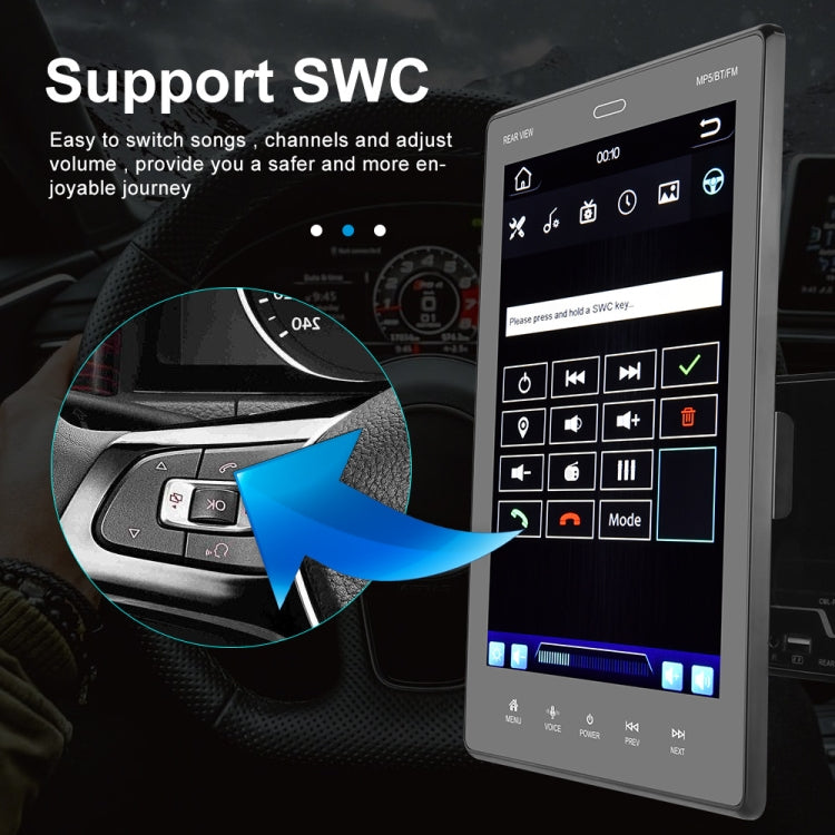 9520C Double Spindle 9.5 Inch Vertical Screen Car MP5 Player, Style:, Standard, Standard+4 Light Camera, Standard+8 Light Camera, Standard+12 Light Camera, Standard+AHD Light Camera