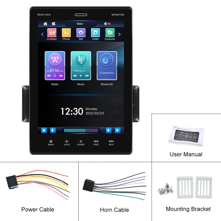 C800 9.5 Inch MP5 Single Butt Carplay Player, Style:, Standard, Standard+4 Light Camera, Standard+8 Light Camera, Standard+12 Light Camera