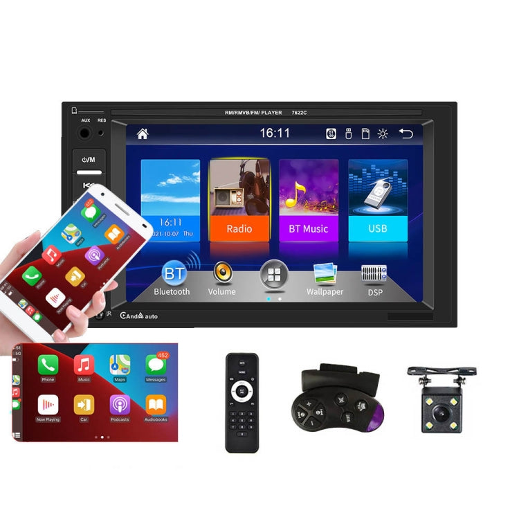 7622C 6.2 inch Dual Spindle HD Car Universal MP5 Carplay Player, Style:, Standard+4 Light Camera, Standard+8 Light Camera, Standard+12 Light Camera, Standard+AHD Camera