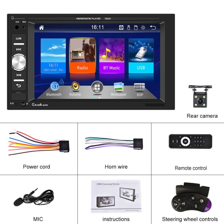 7622C 6.2 inch Dual Spindle HD Car Universal MP5 Carplay Player, Style:, Standard+4 Light Camera, Standard+8 Light Camera, Standard+12 Light Camera, Standard+AHD Camera