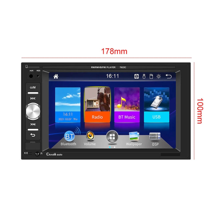 7622C 6.2 inch Dual Spindle HD Car Universal MP5 Carplay Player, Style:, Standard+4 Light Camera, Standard+8 Light Camera, Standard+12 Light Camera, Standard+AHD Camera