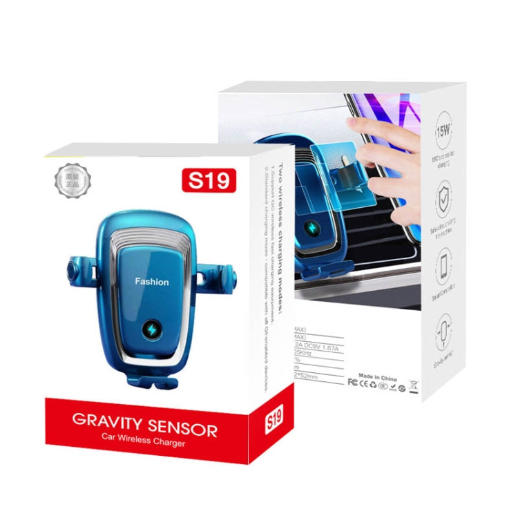 S19 15W Gravity Car Phone Wireless Charging Stand, S19 White, S19 Blue, S19 Black