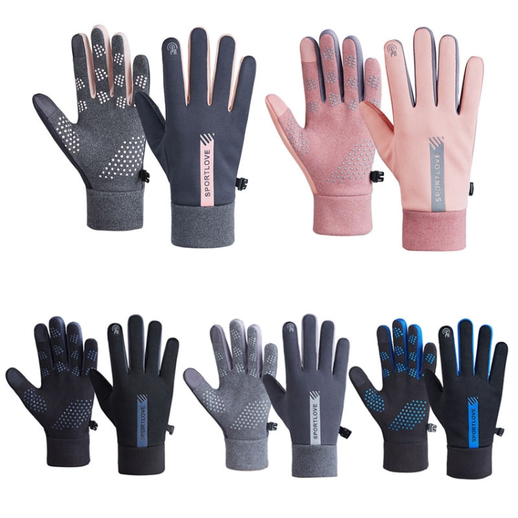 1 Pair Velvet and Thick Cycling Windproof and Cold Warm Gloves, Style:, Female Version (Grey), Female Version (Pink), Male Version (Black), Male Version (Blue), Male Version (Grey)