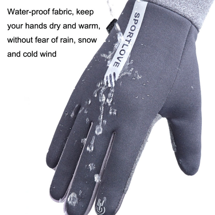 1 Pair Velvet and Thick Cycling Windproof and Cold Warm Gloves, Style:, Female Version (Grey), Female Version (Pink), Male Version (Black), Male Version (Blue), Male Version (Grey)