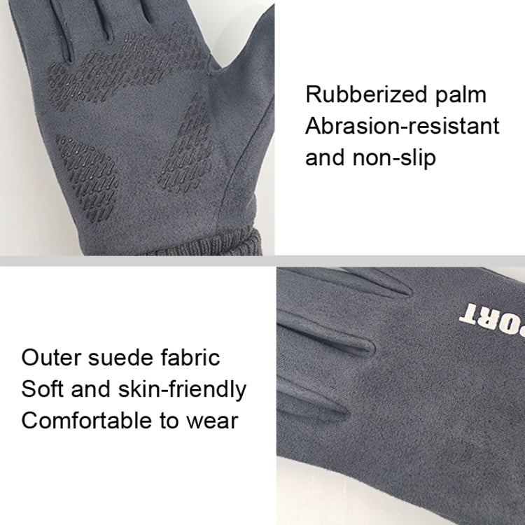 Q35 Suede Men Warm Gloves Touch Screen Sports Cycling Gloves, Q35 Gray, Q35 Khaki, Q35 Black, Q35 Dark Blue