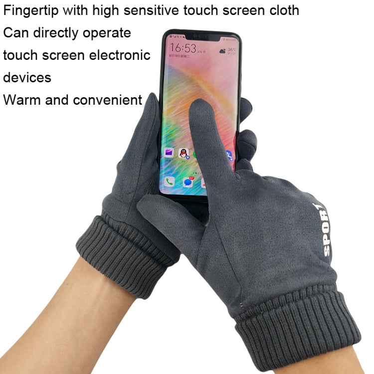 Q35 Suede Men Warm Gloves Touch Screen Sports Cycling Gloves, Q35 Gray, Q35 Khaki, Q35 Black, Q35 Dark Blue