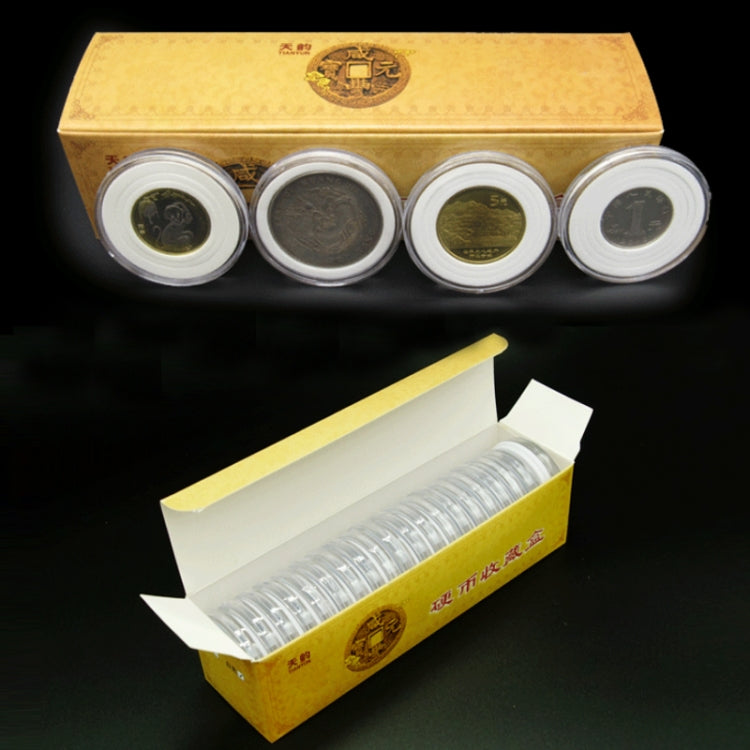 1 Box of A Sell 46mm Adjustable Commemorative Coin Collection Box With Inner Cushion, 1 Box of A Sell 46mm