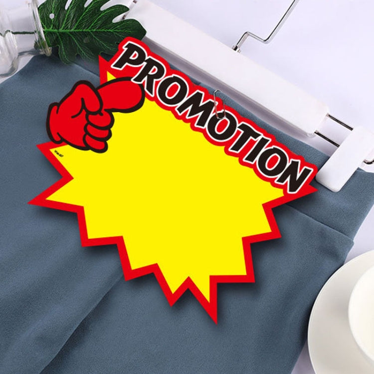 10 bags 21x15cm Explosion Sticker Product Price Tag Supermarket Price Label, WM201, WM202, WM203, WM205, WM206, WM207, WM208, WM209, WM210, WM211, WM212, WM213