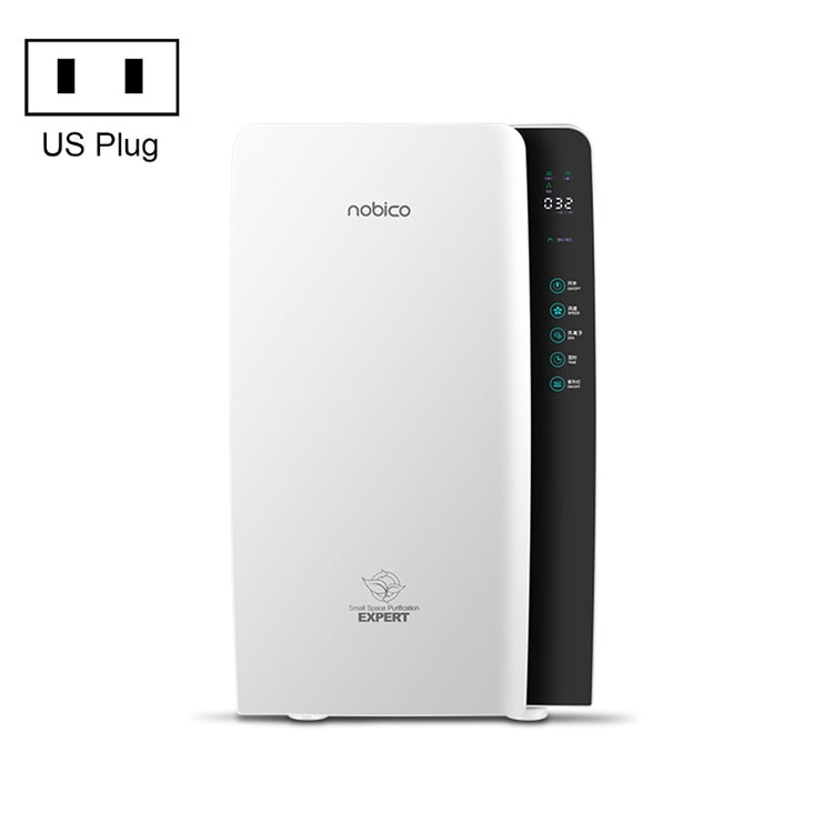 Nobico J001Plus Household Air Purifier, Style:, Standard, WiFi
