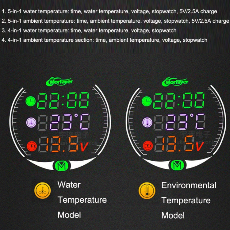 9-24V LED Night Vision Motorcycle Modification Instrument, Morfayer YL-M05 5 In 1 Environmental Temperature Model, Morfayer YL-M05 4 In 1 Environmental Temperature Model, Morfayer YL-M05 4 In 1 Water Temperature Model                                   ...