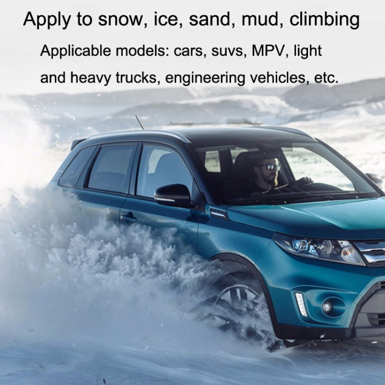 Car Tire Truck SUV Snow Winter Emergency Anti-Skid Chain, Style:, Field Type (Small), Field Type (Large)