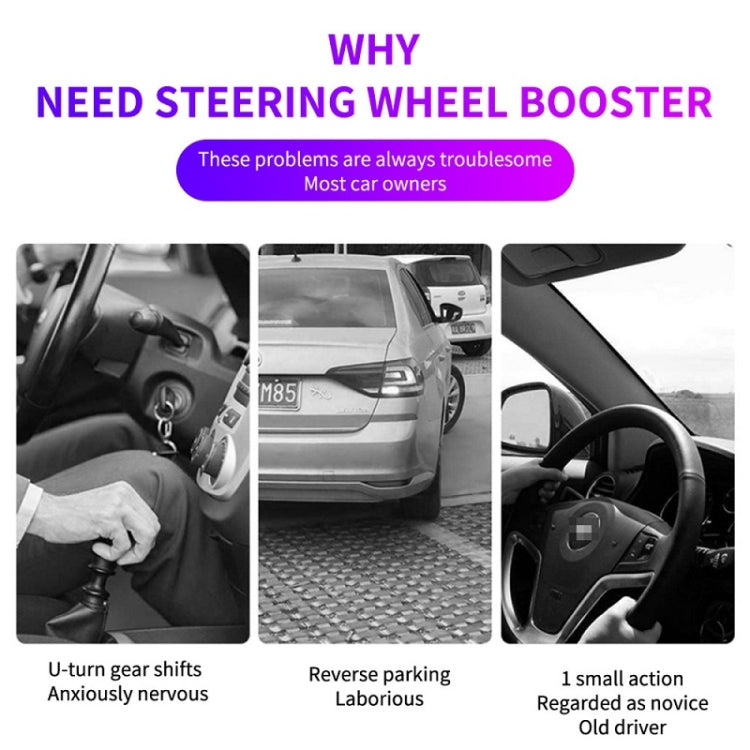 Car Steering Wheel Booster Ball Assist With Compass