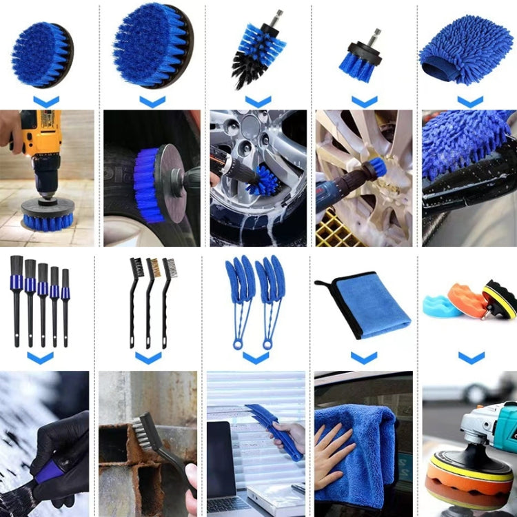 Car Wash Waterproof Gloves Wheel Hub Cleaning Brush, 30 in 1