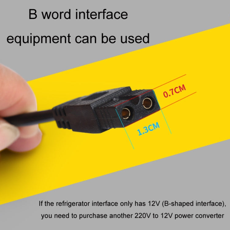 12V/24V Car Refrigerator Cable B Suffix Cigarette Lighter Plug Power Cord, Length:, 1m Without Switch, 1m With Switch, 2m With Switch, 3m Without Switch, 3m With Switch, 4m Without Switch, 4m With Switch, 5m Without Switch, 5m With Switch