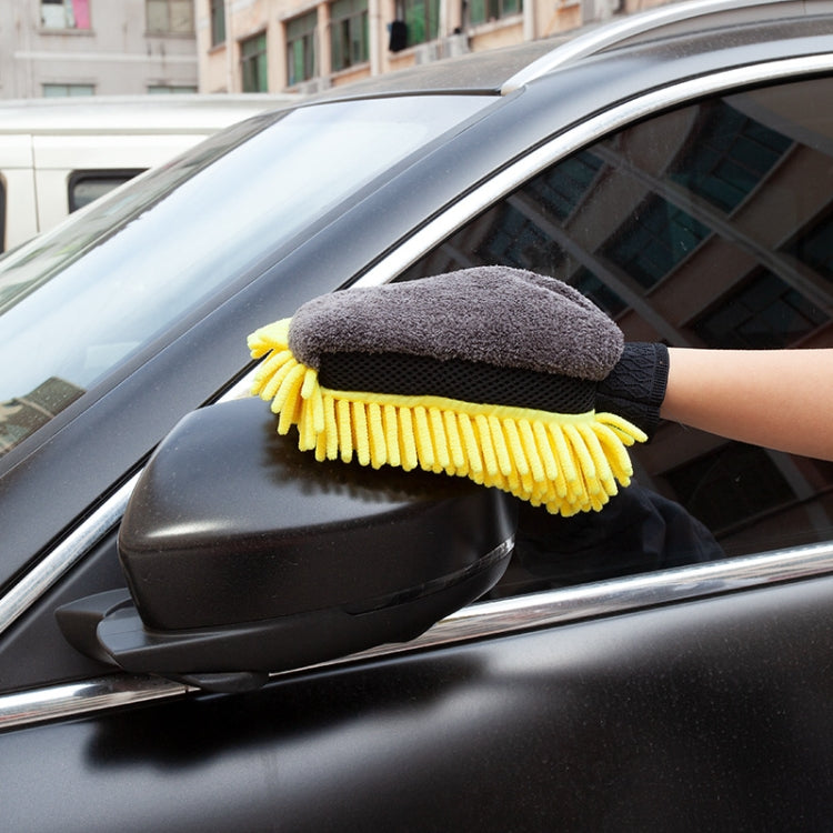 2pcs Car Chenille Coral Fleece Car Wash Double Sided Thick Gloves