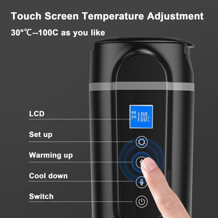 SUITU  HQ-3900 24V/12V Car/Truck Heated Coffee Mug Smart Mug,Spec:, Small Screen White, Small Screen Black, Large Screen White