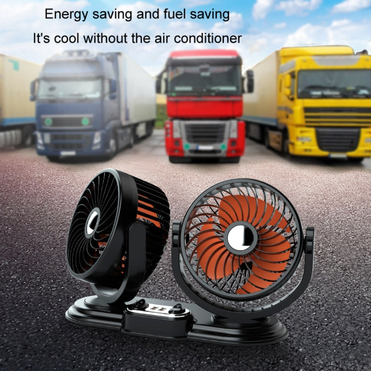 F621 Car Rotatable Turntable Silent Car Double Head Fan, USB, 12V Cigarette Lighter, 24V Cigarette Lighter, High Allocation USB, High Allocation 12V Cigarette Lighter, High Allocation 24V Cigarette Lighter