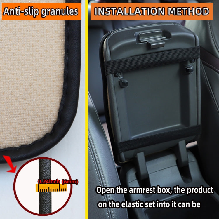 Car Center Console Cover Mat PU Leather Car Armrest Cover, 32x19cm