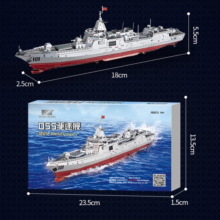 IRON STAR 3D Metal Model DIY Aircraft Carrier