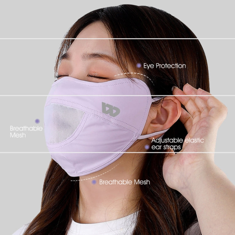 WEST BIKING Riding Ice Silk Sun Protection Breathable Outdoor Eye Corner Protection Facial Mask