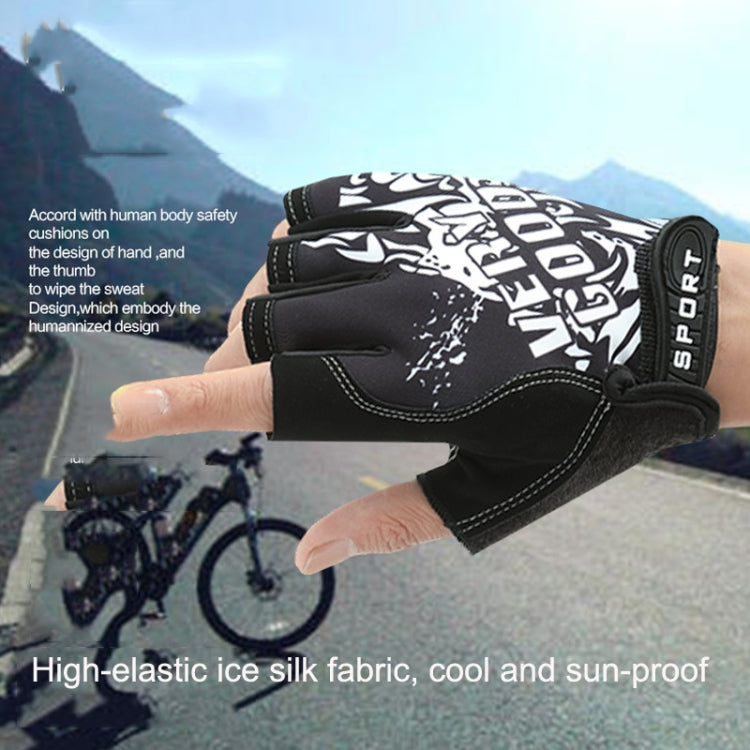 1pair Outdoor Sports Light and Breathable Summer Non-slip Fitness Half-finger Gloves