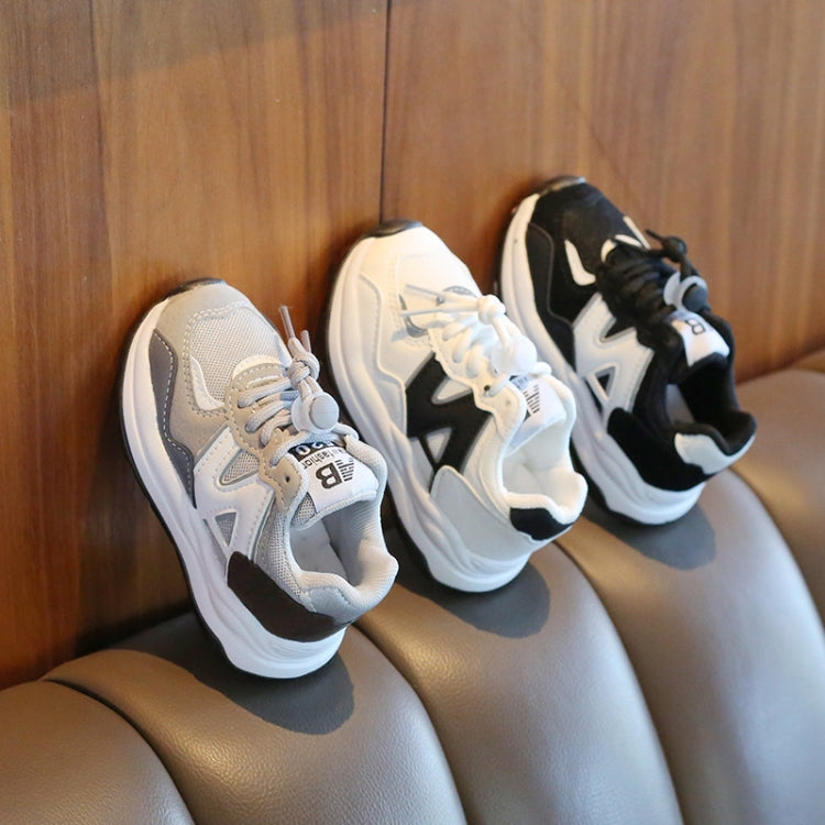 Children Sneakers Girls Pops Shoes Boys Casual Footwear, 21, 22, 23, 24, 25, 26, 27, 28, 29, 31, 32, 33, 34, 35, 36, 30