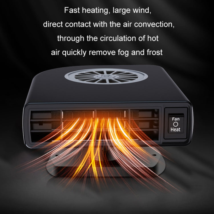 Car Heater Winter Defrost Defogging Speed Heating Fan, 12V Ordinary