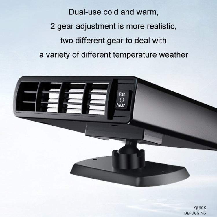 Car Heater Winter Defrost Defogging Speed Heating Fan, 12V Ordinary