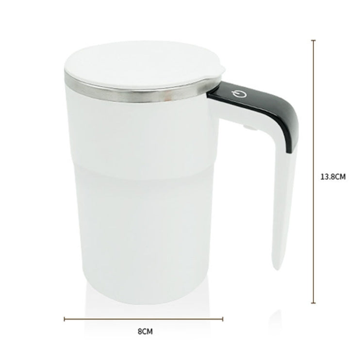 JB-01 Intelligent Temperature Measuring Magnetic LCD Digital Display Automatic Mixing Cup, Magnetic (White)