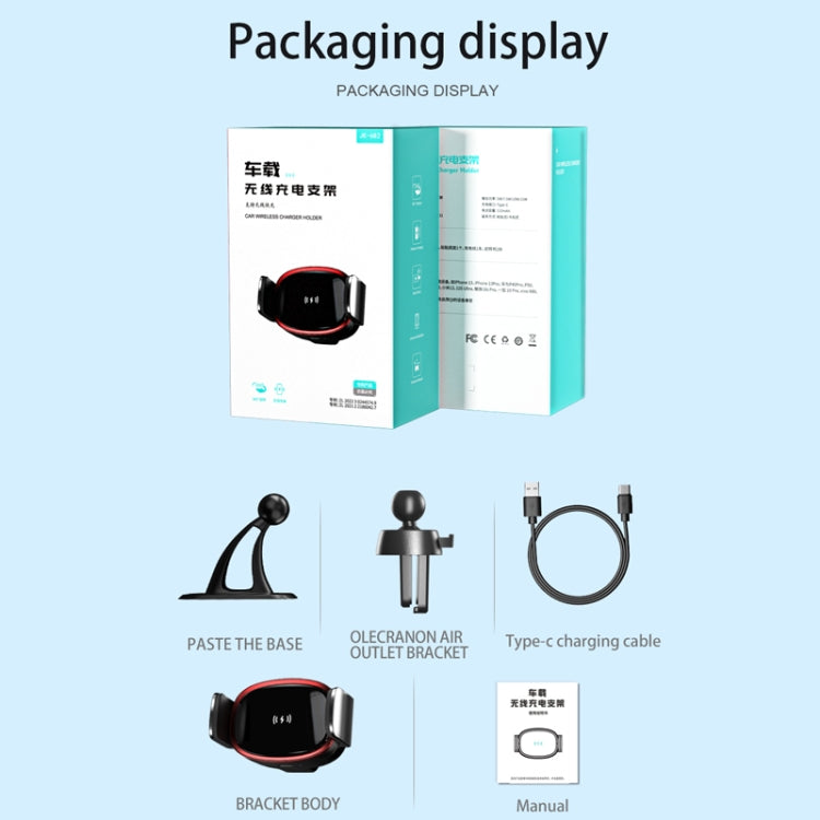 15W Car Wireless Charging Bracket Auto Induction Electric Navigation Bracket