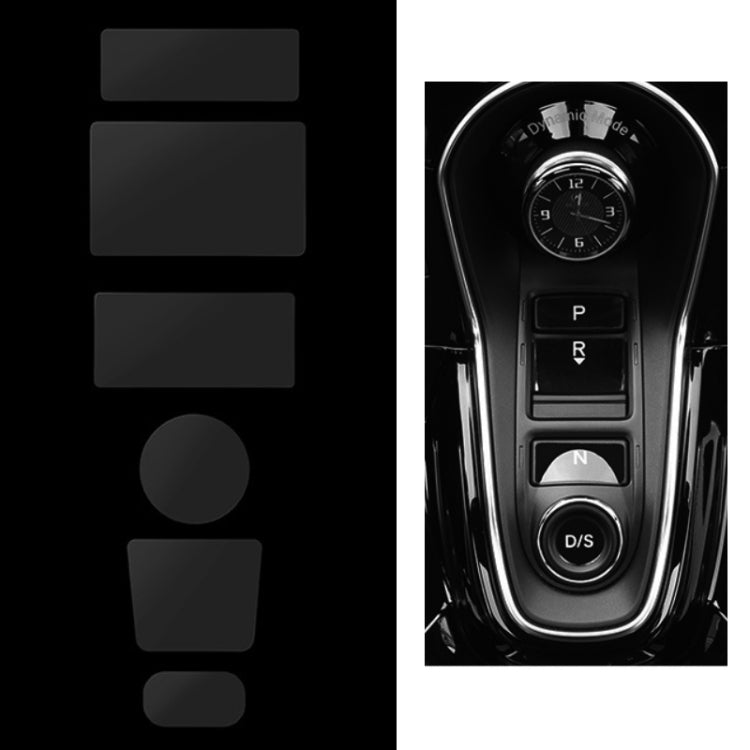 For Acura CDX/19 RDX Car Interior Protective Film, 6pcs /Set Gear Button Sticker, 5pcs /Set Mouse Sticker
