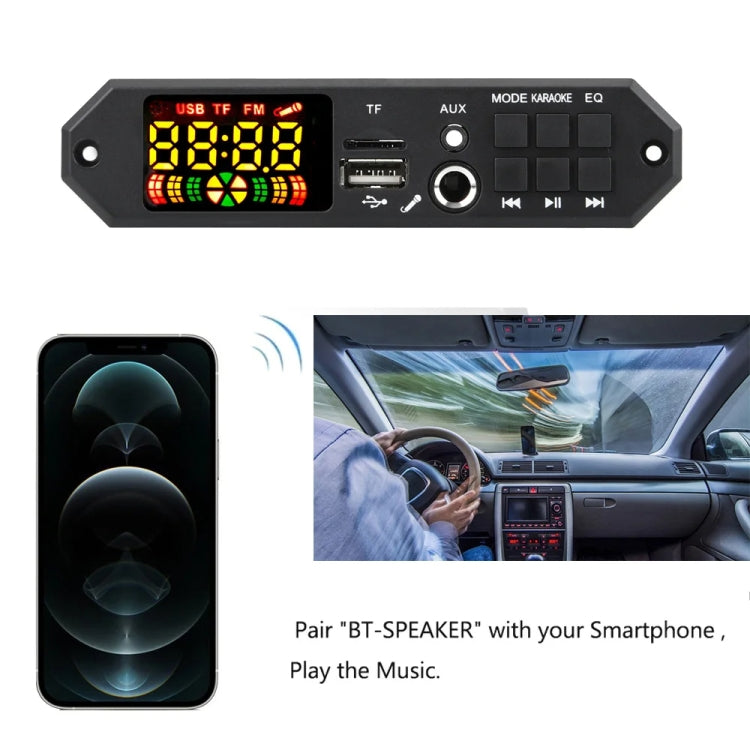 80W 12V Bluetooth MP3 Decoder Board With Power Amplifier Color Screen Call Recording, Big Remote Control, Silicone Remote Control, Small Remote Control